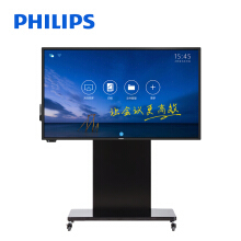 電子白板觸摸一體機】價格_圖片_品牌_怎么樣-