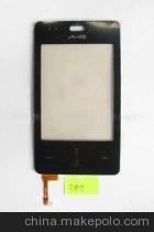 批發(fā)神達(dá)手機(jī)觸摸屏與三星觸摸屏 品質(zhì)與服務(wù)的完美結(jié)合