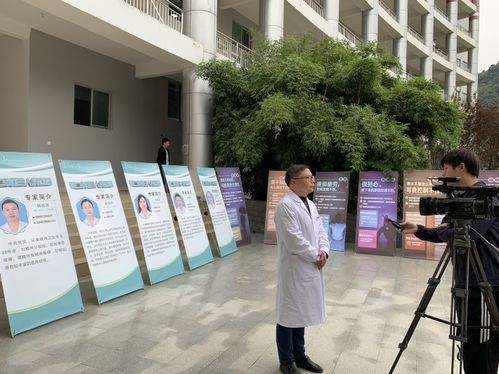 共筑心靈港灣 銅仁市第三人民醫(yī)院專家團(tuán)隊(duì)赴我院開(kāi)展師生心理健康教育服務(wù)活動(dòng)側(cè)記