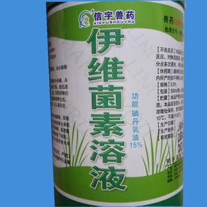 夏撲商貿(mào) 專業(yè)蚊蠅驅(qū)蟲產(chǎn)品工廠直銷店與獸藥供應(yīng)商
