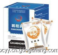 百痢凈與粘桿菌素獸藥 廠家直銷在農副產品領域的優(yōu)勢解析