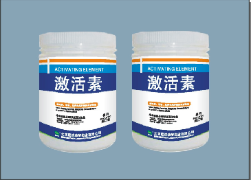 全面解析激活素 獸藥、飼料與全產(chǎn)品線應(yīng)用